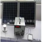 太陽(yáng)能直流電源