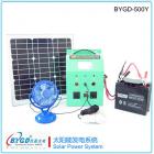 離網家庭太陽能發電系統(BYGD-800Y)