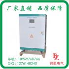 太陽能水泵逆變器(SPI-45KW)