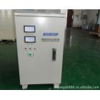 三相高精度交流穩壓器(TNS-30KVA)