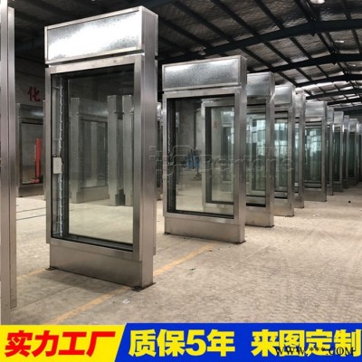 古典指路牌燈箱 太陽能燈箱標牌宣傳欄 候車亭站臺報站牌 不銹鋼道路指示牌批發(fā) 廣告指路牌 LED電子屏立式廣告指路牌燈箱