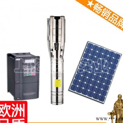 太陽能潛水泵 太陽能電池水泵 太陽能深水泵 SSW秦