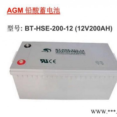 賽特蓄電池BT-HSE-150-12 12V150AH/10HR直流屏UPS電源電池 EPS電池 太陽(yáng)能光伏發(fā)電電池