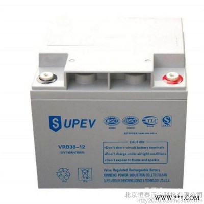 SUPEV圣能蓄電池VRB55-12 12V55AH/10HR直流屏UPS電源電池 EPS蓄電池 機(jī)房直流電源電池