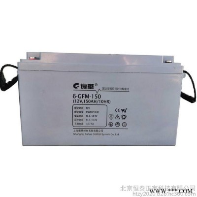 包頭復(fù)華POWERSON蓄電池6-GFM-12 12V12AH/20HR機(jī)房配電室 太陽(yáng)能電池 電廠發(fā)電 UPS電池