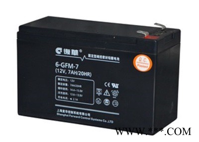 POWERSON復華（保護神）MF12-120/12V120AH鉛酸免維護蓄電池UPS/EPS應急電源 太陽能消防照明用