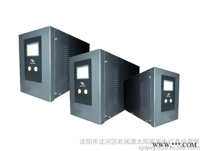 沈陽乾聞源QWY-20KVA 沈陽UPS電源 光伏儲能電源 太陽能蓄電池組