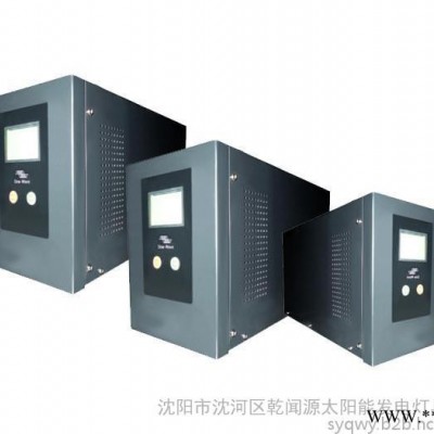 沈陽乾聞源QWY-20KVA 沈陽UPS電源 光伏儲能電源 太陽能蓄電池組