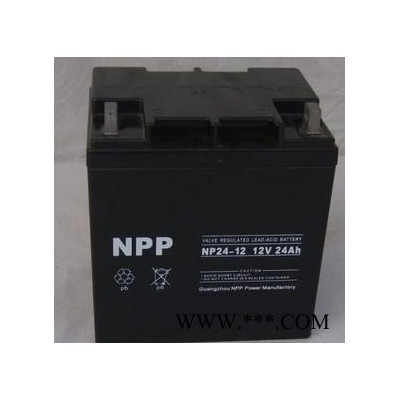 耐普蓄電池NP12-33太陽能ups應急電源12V33AH鉛