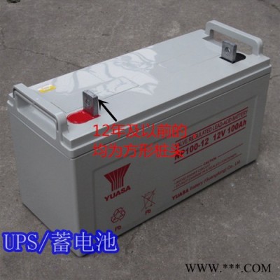 湯淺蓄電池NP100-12直流屏專用UPS太陽能機房用12v100ah現(xiàn)貨 日本湯淺蓄電池 NPL100-12 廣東湯淺