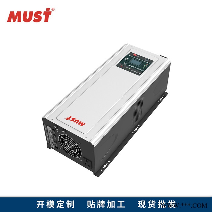 外貿貨源太陽能離網工頻逆變器5KW MUST逆變器 家用純正弦波逆變器 太陽能發電系統家用