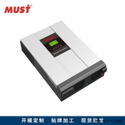 太陽能光伏發電系統4KW家用離并網逆變器 MUST美世樂高頻混合逆變器用于屋頂發電，車棚發電混合光伏逆變器