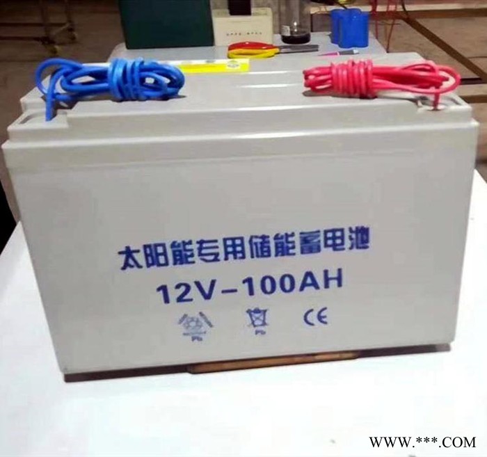 太陽能專用膠體蓄電池6-CNFJ-33 12V33AH太陽能光伏離網系統電池 路燈光伏發電 新能源電池