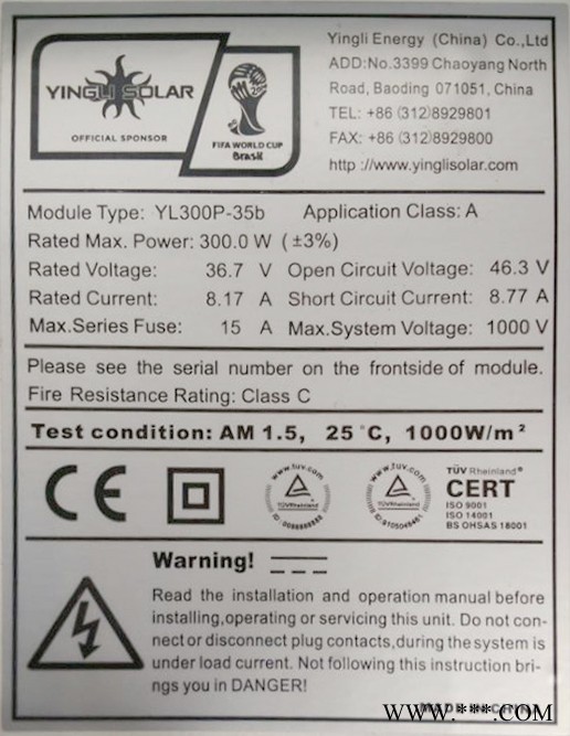 英利 310W多晶太陽能板光伏發(fā)電板家庭分布式系統(tǒng)光伏發(fā)電設(shè)備組件                英利310W多晶