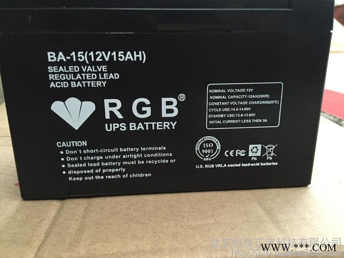 RGB蓄電池BA-6 12V6AH消防電源電池 小型精密儀器專用電池 UPS電源電池 EPS直流屏電池 太陽能系統蓄電池