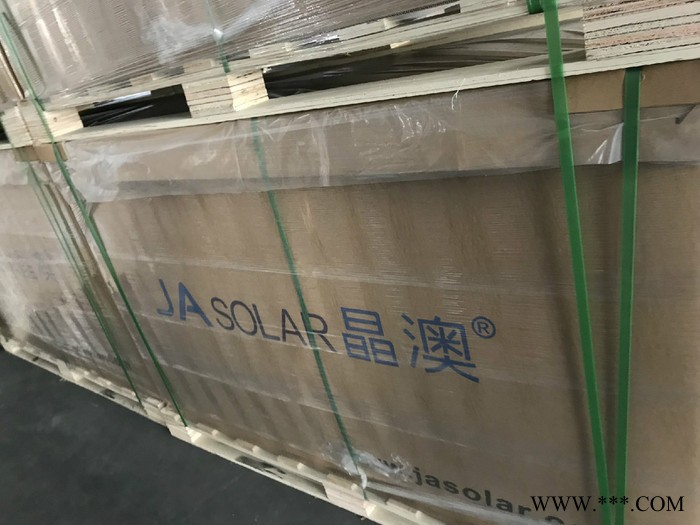 晶澳290W太陽能發電系統 分布式光伏發電系統并網家用電池板組件