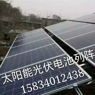 呂梁地區太陽能發電系統**