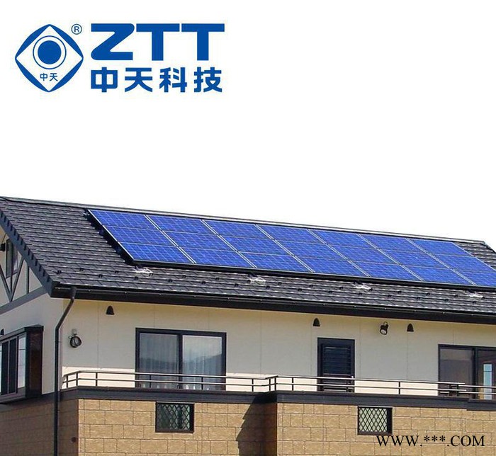 中天  太陽能光伏發電系統  分布式并網  家用商用 2KW