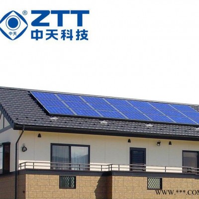 中天  太陽能光伏發電系統  分布式并網  家用商用 2KW