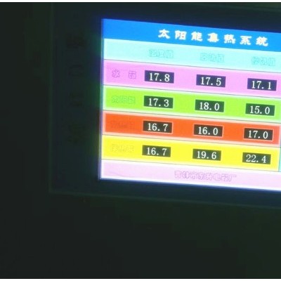 供應吉林市東升電器廠無太陽能集熱控制系統