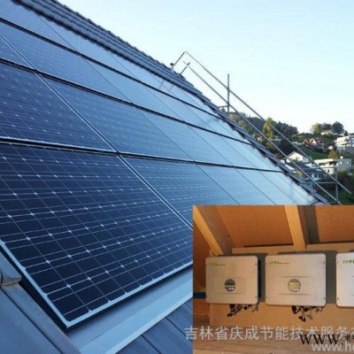 供應內蒙古太陽能離網發電系統專家 銷售安裝