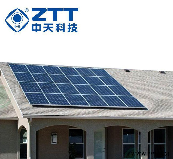 中天  太陽能光伏發電系統 分布式并網 家用商用  9KW