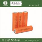 18650鋰電池(2600mAh3.7 V)