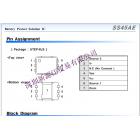 [代理] 鋰電池保護ic(SS45AE)