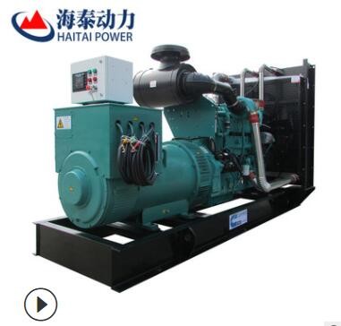 康明斯 鉑金斯發(fā)動(dòng)機(jī) 20KW 廠家供應(yīng)小型家庭備用柴油發(fā)電機(jī)組