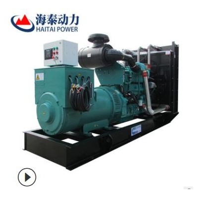 康明斯 鉑金斯發(fā)動(dòng)機(jī) 20KW 廠家供應(yīng)小型家庭備用柴油發(fā)電機(jī)組