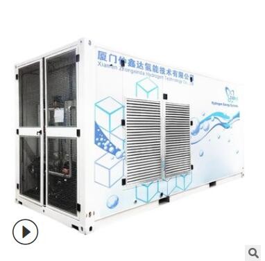 電力制氫設備/制氫機價格 制氫設備電解槽