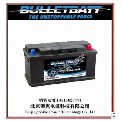 韓國BULLETBATT蓄電池-營銷中心全型號現貨