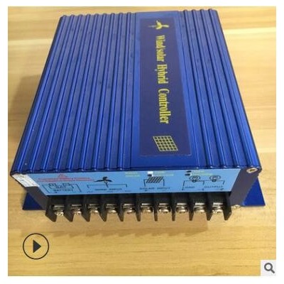 廠家銷售400w風光互補家用控制器鋁殼12V/24V自動識別可控制路燈