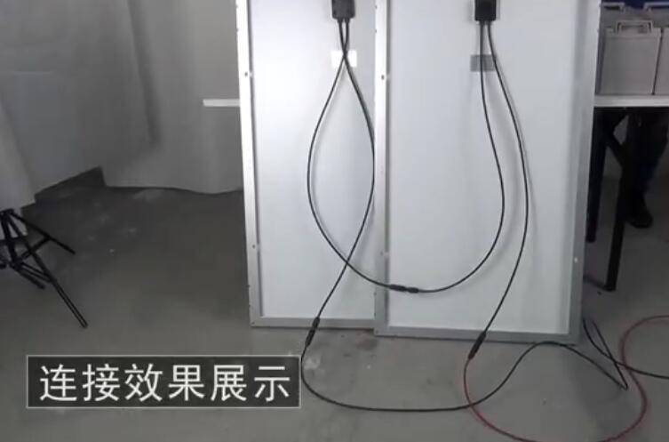 1500w太陽(yáng)能發(fā)電機(jī)