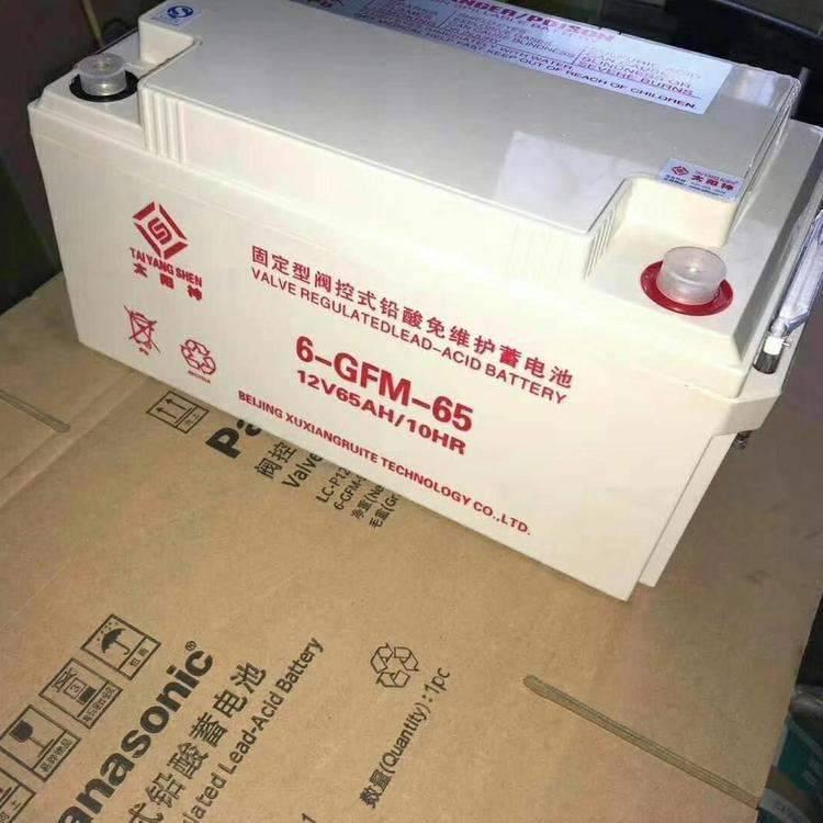 江西省太陽神蓄電池12V12AH機房電池