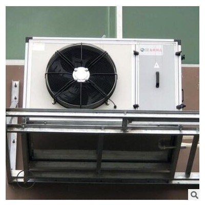 現貨直供精密恒溫恒濕空調機組 實驗室 口罩車間空調機組