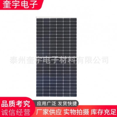 144片單晶九柵半片雙面雙玻組件430W-450光伏太陽(yáng)能電池板