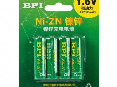 bpi倍特力鎳鋅電池1.6V電壓5號充電電池2500毫瓦時相機攝像機可用