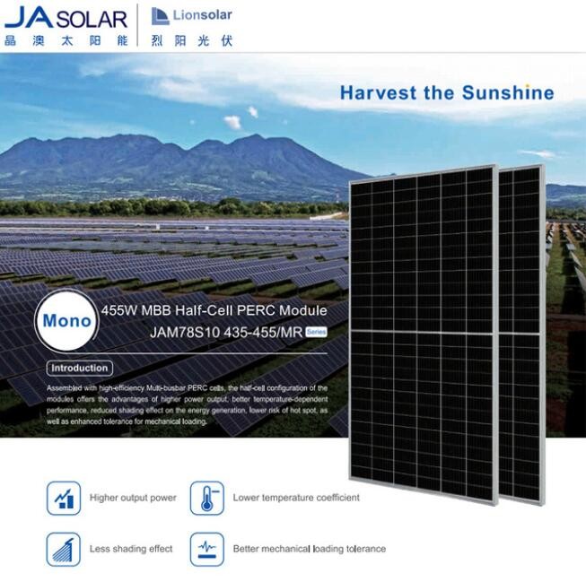 JA Solar晶澳正A級光伏組件440W450W太陽能板450W530WSolar Panel