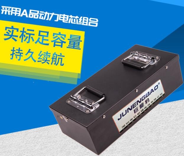 24V40AH大容量AGV小車鋰電池機(jī)器人醫(yī)療設(shè)備自動(dòng)化升降機(jī)搬運(yùn)電瓶