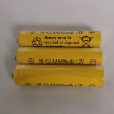 工廠供應(yīng) 鎳鎘 7號(hào) AAA600mah 3只簡(jiǎn)裝充電電池 草坪燈 警示燈