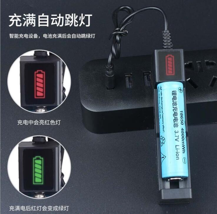 鋰電池充電器 3.2電池配套 18650智能 14500 usb 3.7V 單槽充電器