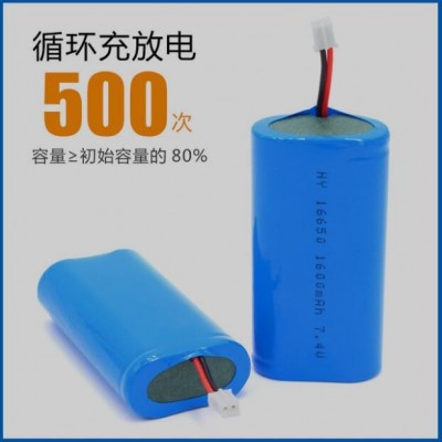 蓄量16650鋰電池組7.4V1600mAh毫安時(shí)筋膜槍充電鋰電池組廠家批發(fā)