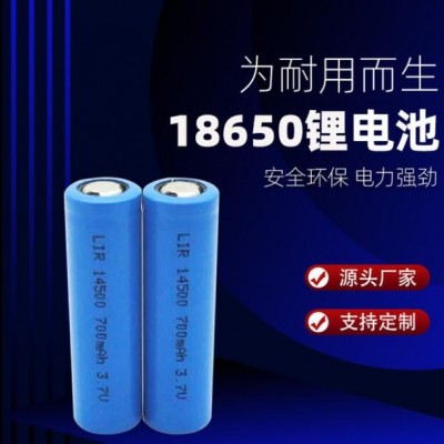 廠家直供3.7V鋰聚合物電池 電動車用鋰離子電池 鋰聚合物電池