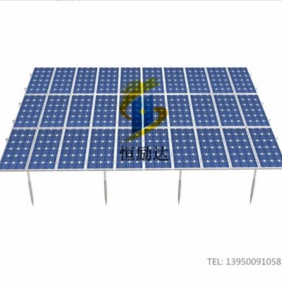 光伏支架 太陽能支架 Solar Rack Solar Mounting System N型架臺