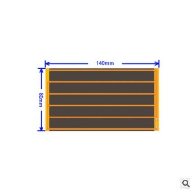 加熱腰帶石墨烯發熱片護腰帶石墨烯發熱片暖手寶發熱膜