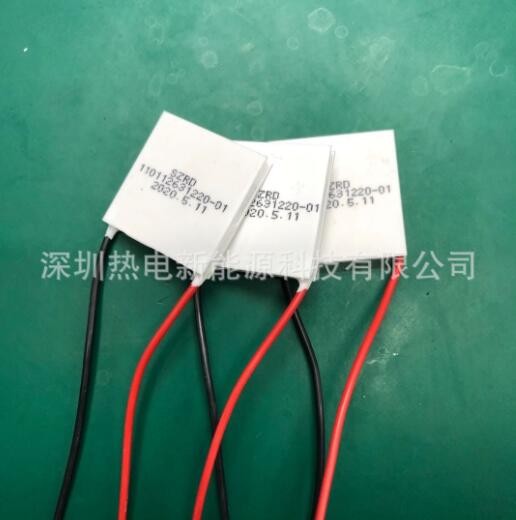 工業級半導體制冷片12V 1A-15A\TEC- 12701-TEC-12702、TEC-12703