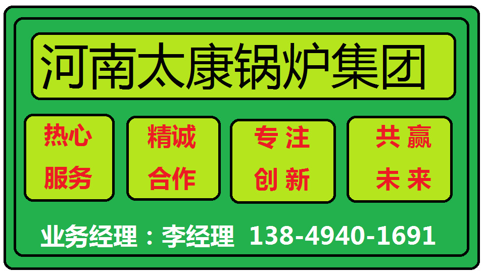 無標題.png