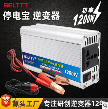 1200W汽車逆變器12V24V48V轉(zhuǎn)220V電動(dòng)車逆變電源停電寶廠家直銷