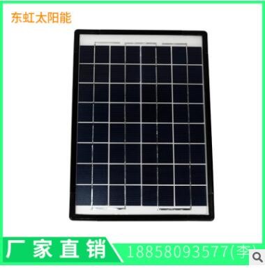 廠家供應(yīng) 10W18V單晶硅/多晶硅太陽(yáng)能電池組件 太陽(yáng)能光伏板